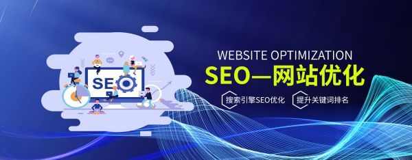 福鼎�电机出口企业网站建设：如何展示电机装备制造外贸实力