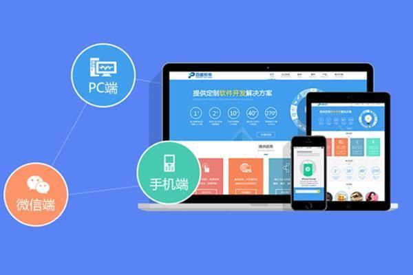 福鼎�做网站SSL证书部署与HTTPS强制跳转配置