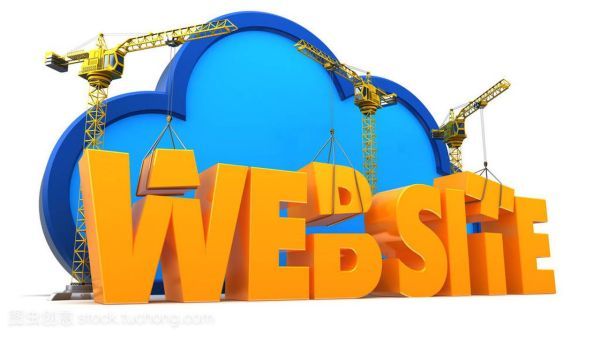 福鼎市跨境电商独立站建设与Google SEO优化实战